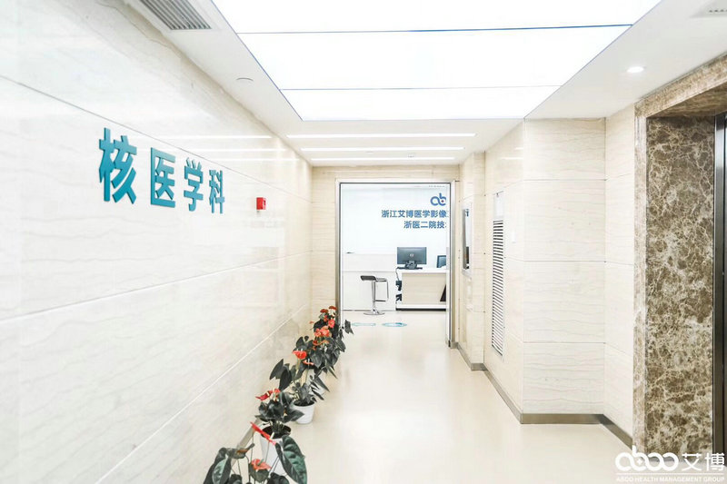 环境展示