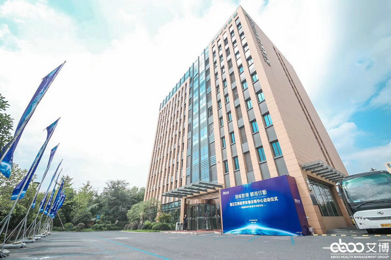 环境展示