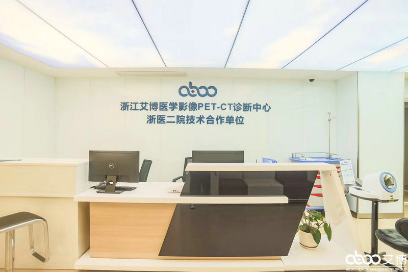 环境展示
